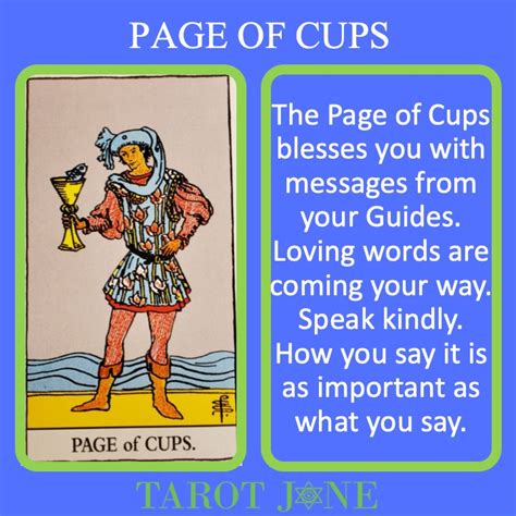 Page of Cups - Tarot Jane