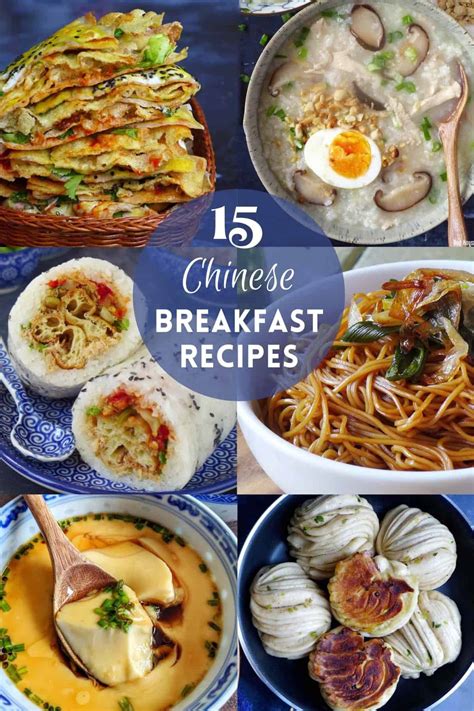 Chinese Breakfast: 15 Classic Recipes - Red House Spice