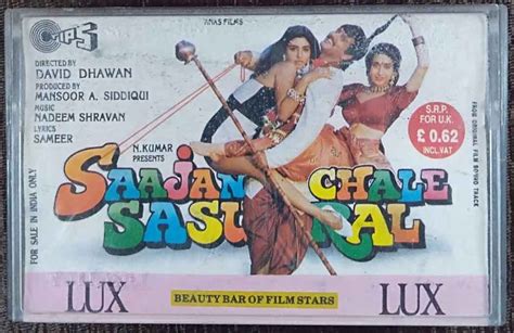 Saajan Chale Sasural (1995) Nadeem-Shravan Pre-Owned TIPS Audio Cassette