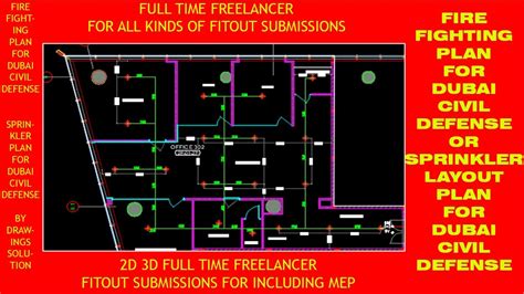 Fire Fighting Drawing in AutoCAD | Dubai Civil Defense Fire Fighting Plan| AutoCAD Sprinkler ...