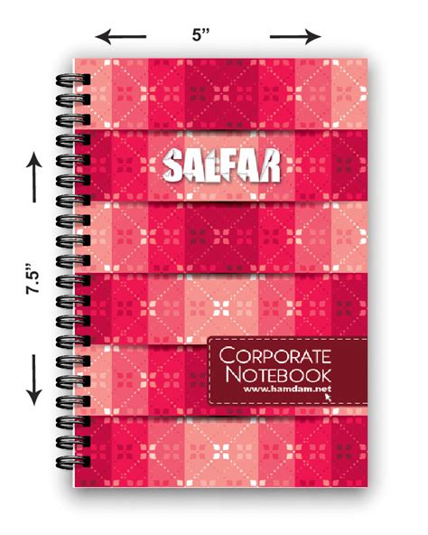 Spiral Notebook - Corporate Size - HB E-store