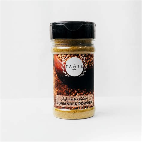 Dry Coriander Powder 70g Shaker – Taste Foods