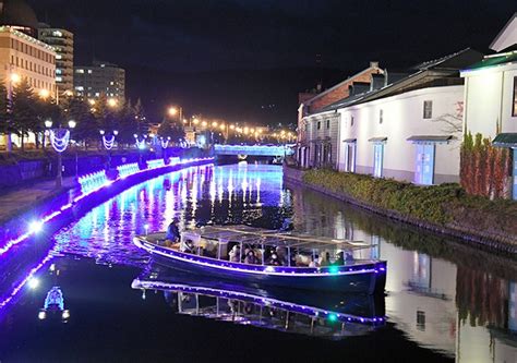 Otaru Canal decked out in blue with 10,000 LED lights | The Asahi ...