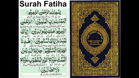 Surah Fatiha(recitation,meaning and replies of Allah+stories) - YouTube