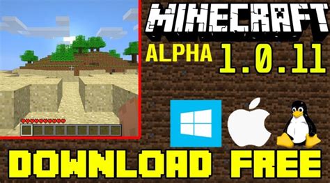 How To Download Minecraft Alpha 1.0.11 PC Free [WINDOWS,MAC,LINUX]