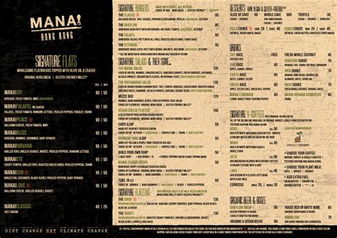 MANA Menu Front — MANA!