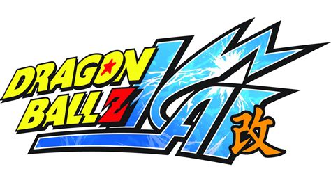 DRAGON BALL Z KAI | Logo dragon, Dragon ball, Dragon ball z