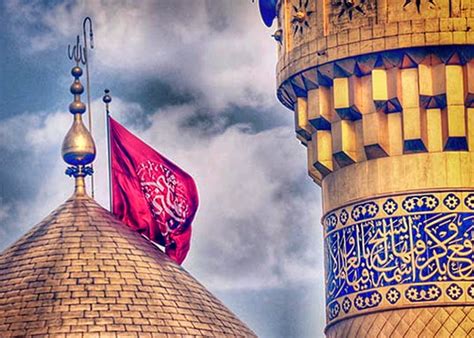 Imam Hussain Roza Wallpapers