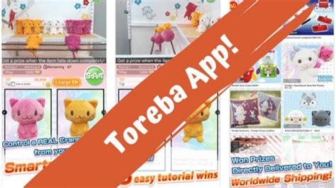 Toreba Crane Game App Review - Can you REALLY Win? - RAGS TO NICHE$