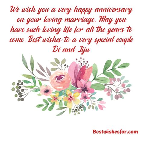 Wedding Anniversary Messages, Sayings Images For Didi & Jiju | Best Wishes