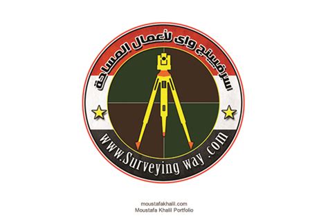 surveying way logo | | Moustafa khalil Portfolio