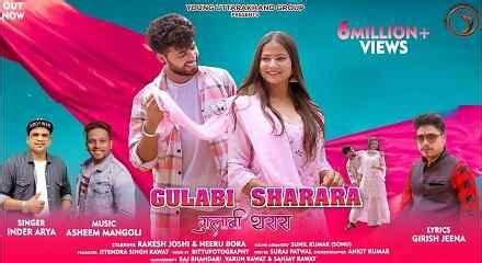 Gulabi Sharara Lyrics- Inder Arya