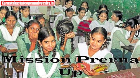 Mission Prerna Up Login DBT, Student Registration