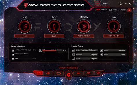 What is MSI Dragon Center? FAQs