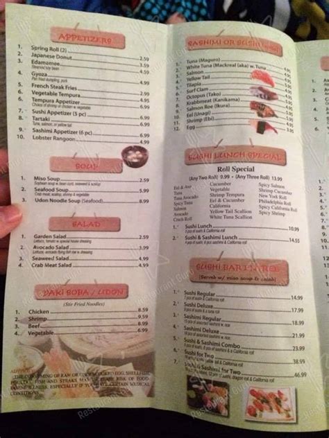 Menu at Yamato Japanese Steakhouse, Jasper