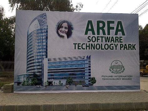 A Visit to Arfa Karim Tower for Informational Interview | by Gulnaz Iftikhar | Medium