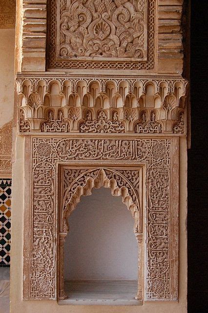 Ornate Niches (Alhambra) | Moorish architecture, Islamic architecture, Islamic tiles