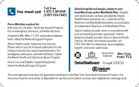 The Empire Plan Nyship Prior Authorization Form - PlanForms.net