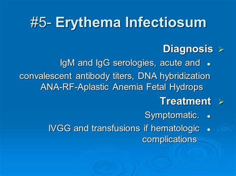 Treatment for Erythema infectiosum - MEDizzy