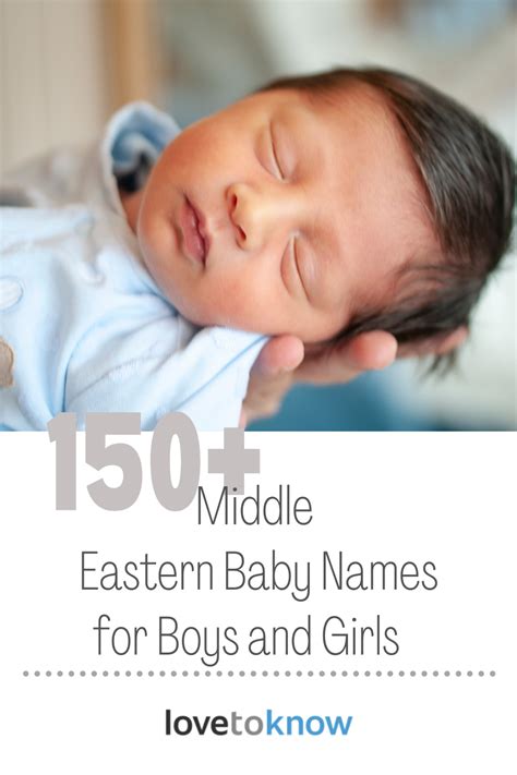 150+ Middle Eastern Baby Names for Boys and Girls | LoveToKnow | Baby boy names, Meaningful baby ...