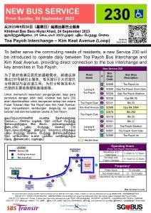 SBS Transit Feeder Bus Service 230 | Land Transport Guru