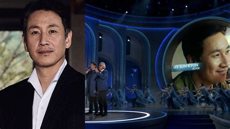 “Teared up instantly”: Internet gets emotional as late actor Lee Sun ...