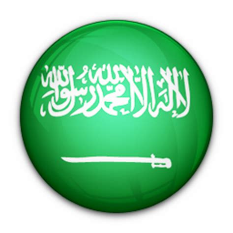 Saudi Arabia Flag Icon #215488 - Free Icons Library