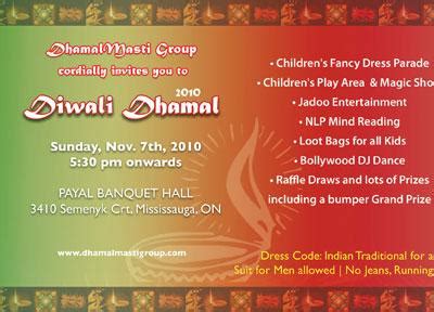 Diwali Invitations and Wordings - 365greetings.com