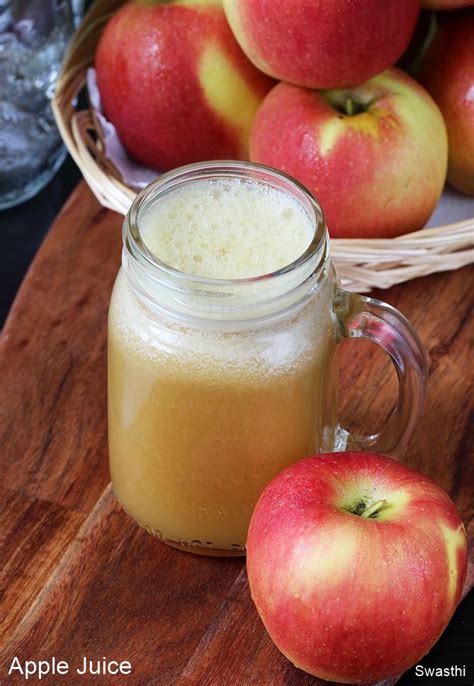 Apple juice recipe | How to make apple juice with & without a juicer