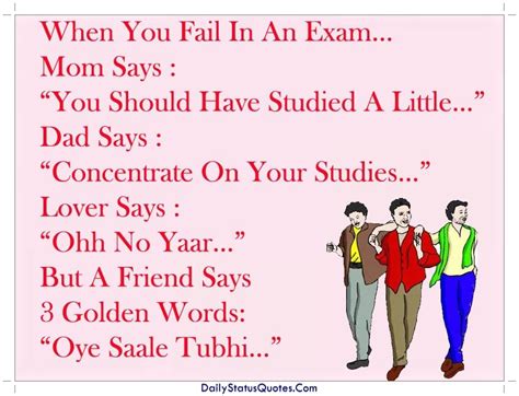 Fail In Exam Funny Quotes - ShortQuotes.cc