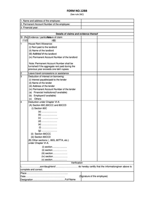 Form 12 Bb - Form To Claim Income Tax Benefits / Rebate printable pdf ...