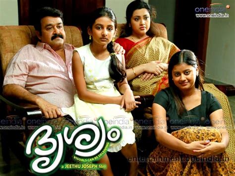 Drishyam Movie Review | Mohanlal | Meena | Jeethu Joseph | Siddique ...