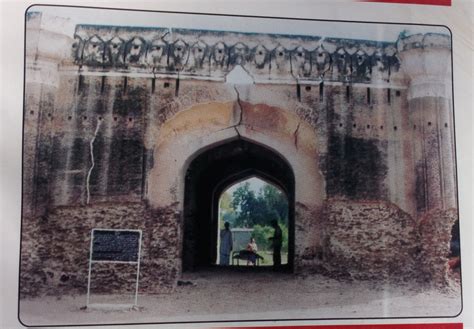 The History Of Sub-Continent Through Commemorative Stones: Rani Bagh Kangan Pur District Kasur ...