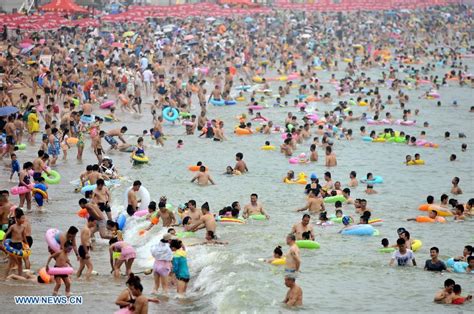 Shandong Beach Store | cityofclovis.org