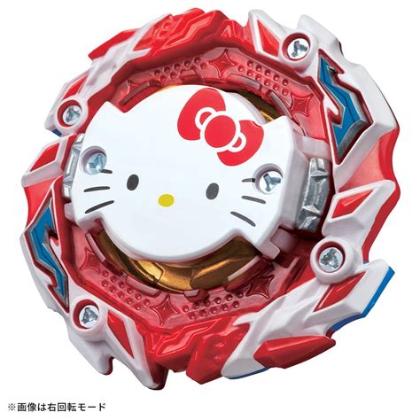 Beyblade Burst: BBG-40 Booster Astral Hello Kitty.Ov.R'-0 | HLJ.com