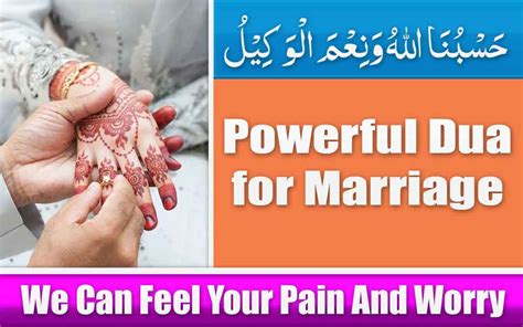 Powerful Dua for Marriage - Qurani Dua