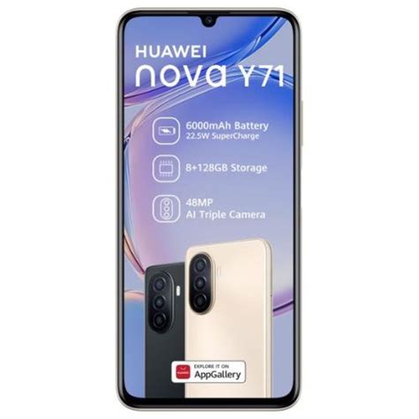 Huawei Nova Y71 Dual Sim - MTN Deals