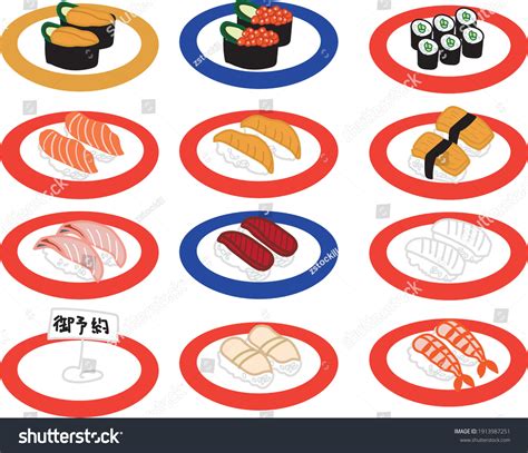 Illustration Japanese Conveyor Belt Sushi Stock Vector (Royalty Free ...