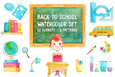 Back to school handpainted watercolor cliparts set