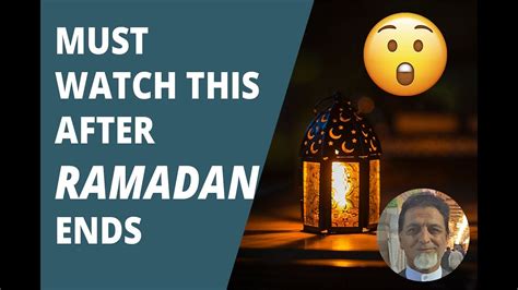 MUST WATCH! | What do after Ramadan Ends | Imam Rasul Tahiry - YouTube