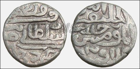 Coins of Dehli Sultanat: Sayyid Dynasty, Khizr Khan (AH 817-24/ CE 1414-21)