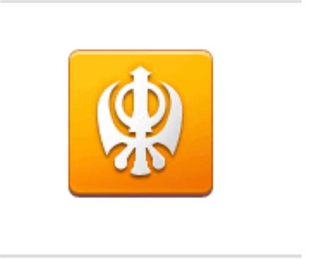 Sikh Emoji Symbol (Khanda) - Apple Community