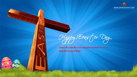 Cross Easter Wallpapers - Wallpaper Cave