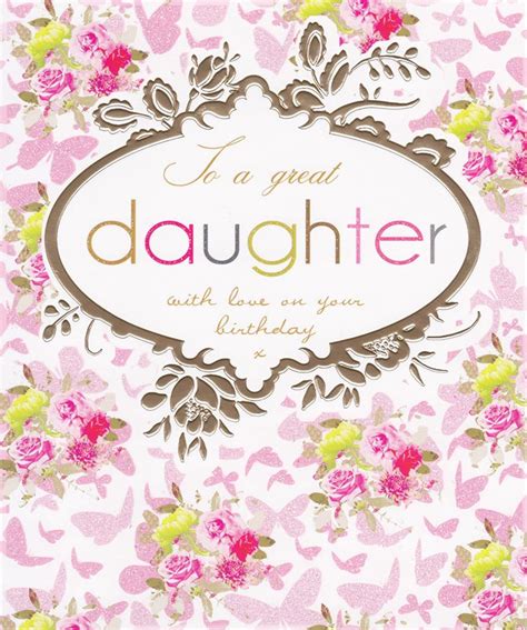 Great Daughter Birthday Card - Stephanie Rose - CardSpark