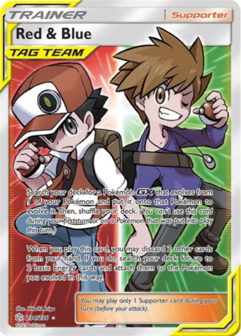 Best Full Art Trainer Pokémon Cards to Collect! - HobbyLark