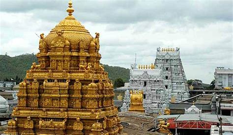 Coimbatore To Tirupati Tour Package | Tirupati Temple Darshan Package ...