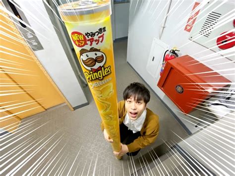 A giant 161-centimeter can of Pringles is exactly the kind of snack ...