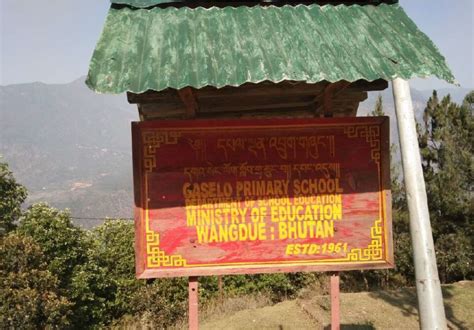 Providing Learning Resources for Gaselo Primary School (Bhutan) | GoGetFunding