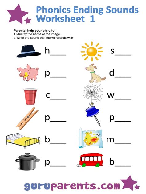 phonics-ending-sounds-worksheet-1.pdf