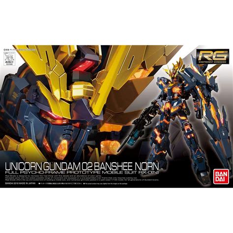 BANDAI MOBILE SUIT GUNDAM UC - Real Grade RG UNICORN GUNDAM 02 BANSHEE NORN Model Kit Figure ...